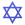 Hanukkah Wreath Supplies